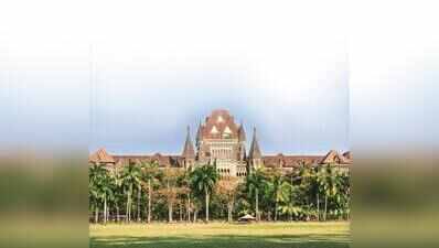 Bombay HC gives interim relief to shops on mill land facing eviction since 2008 | Mumbai News - The Times of India