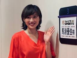 女の子で生まれた時、 かなり可愛くて 話題になっていました さて、お子さんに関して、 デキ婚、 という噂がある. ç€¬æˆ¸å¤§ä¹Ÿã®å¦» é¦¬æ·µå„ªä½³ å»¶æœŸã®ã‚·ãƒ§ãƒƒã‚¯ã‚'å¤«å©¦ã§ã®ã‚Šè¶Šãˆ å¹´å­è‚²å…ã«å¥®é—˜ ãŸã¾ã²ã‚ˆ