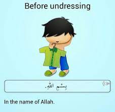 Saying Before Undressing Flashcards Islam Meme Meme Lucu Doa