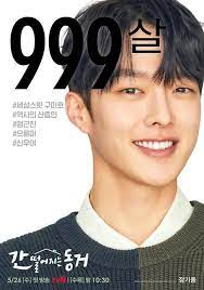 26 de nov de 2013 3:09. Saranghaeyo Oppa In Tagalog