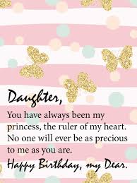 To My Princess Happy Birthday Card For Daughter Birthday Greeting Cards By Davia Happy Birthday Daughter Happy Birthday Quotes For Daughter Birthday Wishes For Daughter