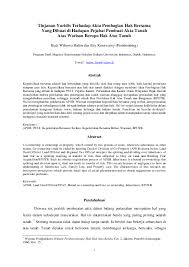 Dengan demikian maka dalam islam, pembagian waris bukan melalui pembagian merata kepada ahli waris, akan tetapi dengan pembagian yang proporsional seperti penjelasan diatas. Pdf Tinjauan Yuridis Terhadap Akta Pembagian Hak Bersama Yang Dibuat Di Hadapan Pejabat Pembuat Akta Tanah Atas Warisan Berupa Hak Atas Tanah Budi Wibowo Halim Academia Edu