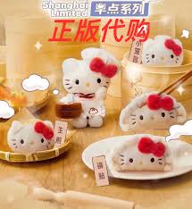 Taobao Vietnam | 淘宝