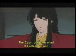 Genji Monogatari 1987 Youtube In 2020 Song Artists Genji Classic Literature