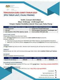 Jawatan kosong di lembaga minyak sawit malaysia (mpob). Iklan Guru Ganti Sekolah Rendah Menengah Kerja Kosong Kerajaan