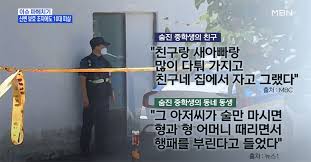 Apr 11, 2021 · 서울=뉴시스 장경일 기자 = 수도권 유흥시설의 영업금지 행정명령 시행을 하루 앞둔 11일 오전 서울 강남의 한 유흥주점 클럽 앞에 젊은 사람들이. Lwkzoaoiodywxm