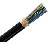 6 Core D-Link Optical Fiber Cable, Armoured, 1 Km at ₹ 23 ...