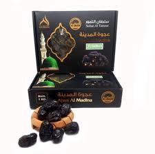 Jangan tergiur dengan harga kurma ajwa yang murah. Kurma Ajwa Jumbo Premium Kemasan Kurma Lembut