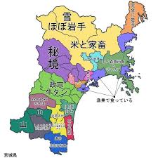 蜂谷ツマミ On Twitter イラストマップ 近代史 観光地図