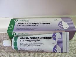 In caso di emorroidi dolorose in commercio esistono numerosi farmaci a base di cortisonici ed anestetici. Da Unguento Di Rughe Eparina Descrizione Istruzioni Per L Uso Composizione E Recensioni