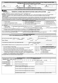 Learn how to apply to be a train driver. Fillable Form Dl 1p Driver S License And Identification Card Application Printable Pdf Download