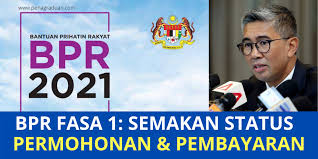 Tarikh pembayaran bpr 2021 fasa 1, 2 & 3 bantuan prihatin rakyat. Pena Graduan Bpr Fasa 1 Semakan Status Permohonan Pembayaran Untuk Bulan Februari 2021