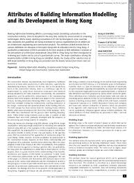 Pdf Attributes Of Building Information Modelling And Its Development In Hong Kong Abid Nadeem Academia Edu
