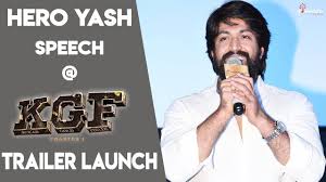 The king's speech tells the story of the man who became king george vi, the father of queen elizabeth ii. Yash Speech At Kgf Trailer Launch Srinidhi Shetty Prashanth Neel Youtube