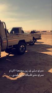 Pin On