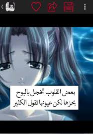 We did not find results for: ØµÙˆØ± Ø¹ØªØ§Ø¨ Ø­Ø²ÙŠÙ†Ø© Fur Android Apk Herunterladen