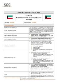 This is kuwait importer directory,help for exporters find buyer or importer in world,and begin or expand your global b2b sales. Kuwait Machinery Importers Mail Buyers Importers In Kuwait