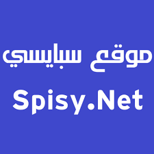 من مواطن رسم التاء المفتوحة فيما يلي موسوعة سبايسي