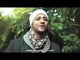 .وأريد ردا عليه مع العلم بأني مسلم ولله الحمد أم كنتم شهداء إذ حضر يعقوب الموت إذ قال لبنيه ما تعبدون من بعدي قالوا نعبد إلهك وإله آبائك إبراهيم وإسماعيل وإسحاق إلها واحدا ونحن. Ø§Ø¨Ø±Ø§Ù‡ÙŠÙ… ÙˆØ¯Ø§Ù„Ø¹Ù„ÙŠØ´ Ø³Ø§ÙØ±ØªØ§ Ø¬Ù„Ø³Ø© Ù…Ø¹ Ø§Ù„Ù…Ø¨Ø¯Ø¹ Ø³Ù„ÙŠÙ…Ø§Ù† Ø§Ù„Ø¨Ø·Ø­Ø§Ù†ÙŠ Youtube ÙŠØ±ÙŠØ¯ ÙÙ‚Ø· Ø§Ù„Ø³ÙŠÙ ÙˆØ§Ù„Ø±ØµØ§ØµØ© Ù„ÙŠØªØ­Ø§ÙˆØ± Imyours Ialway