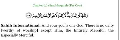 (psalm 2:12) she will not conform to the pattern of the world but will be transformed by the renewing of her mind. What Is The Arabic Word For God Quora