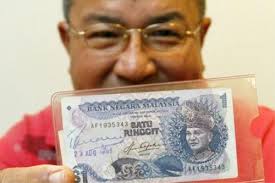 Check exchange rate to malaysian ringgit rm klia2 info. Duit Kertas Rm1 Lama Bernilai Rm12 000 Malaysia Coin