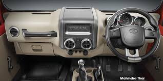 Mahindra Thar 360 View 2020 2021 Thar Full 360 Exterior