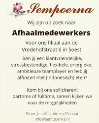 Sempoerna Catering Toko Posts Soest Netherlands Menu Prices Restaurant Reviews Facebook