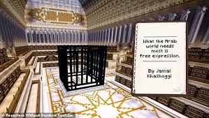 Find, search and play with other players. Reporters Without Borders Opens A New Virtual Library Inside Minecraft To Share Banned News Stories Daily Mail Online