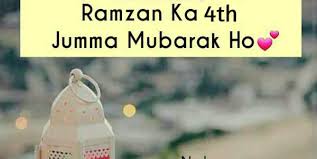 Family mahmood🇳🇱(@family.mahmood), subhaan(@subhaan2911), bobby naveed(@bobby802013), saddam(@md_badruddin_786), onℓψຮtatuຮ♛(@sindhi.status). Ramzan Ka Chautha Jumma Mubarak Status For Whatsapp 4th Jumma Mubarak Ramadan Status With Images For Facebook