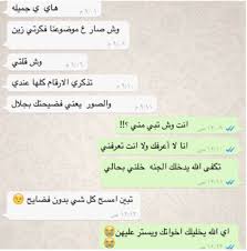 We did not find results for: Ø¹Ø¨Ø¯Ø§Ù„Ø±Ø­Ù…Ù† Ø§Ù„Ø´Ù‡Ø±ÙŠ On Twitter Ø³Ù†Ø§Ø¨ Ø´Ø§Øª Ø§Ù„ØµÙˆØ± ØªØ®ØªÙÙŠ Ø¨Ø¹Ø¯ Ù…Ø±ÙˆØ± ÙŠÙˆÙ… ÙˆÙ„ÙƒÙ† ÙŠÙˆØ¬Ø¯ Ø¨Ø±Ø§Ù…Ø¬ ØªØ­ÙØ¸ ÙƒÙ„ Ù…Ø§ÙŠØ±Ø³Ù„ Ø³ÙˆØ§Ø¡ Ø¨Ø§Ù„Ø¹Ø§Ù… Ø§Ùˆ Ø§Ù„Ø®Ø§Øµ Ø¯ÙˆÙ† Ù…Ø¹Ø±ÙØ© Ø§Ù„Ù…Ø±Ø³Ù„ ÙˆØ§Ù„Ù†ØªÙŠØ¬Ø© Https T Co Zv5uv1cqb4