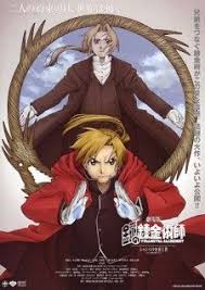 Fullmetal Alchemist Movie The Conqueror Of Shambala Full Metal Alchemist El Alquimista Alphonse Elric