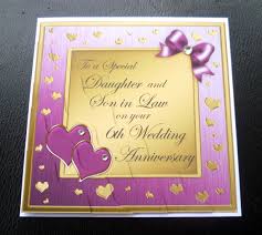 Whether they like to keep things modern or are a little more traditional, our diverse range of daughter and partner christmas cards is sure to have the perfect one. Aunt In Laws Quotes Quotesgram