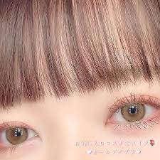 ᴴ ᴬ ᴺ ᴬ はinstagramを利用しています ㅤㅤㅤㅤ 最近のお気に入りコスメでお気に入りのメイクした ㅤㅤㅤㅤ ㅤㅤㅤㅤ 最近のお気に入りコスメ集めたら 全部プチプラやった プチプラ強い ㅤㅤㅤㅤ ㅤㅤㅤㅤ 腫れぼったく見えな ピンク