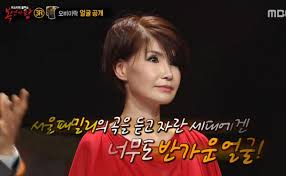 Join facebook to connect with 김승미 and others you may know. ë³µë©´ê°€ì™• ì˜¤ë¹„ì´ë½ ê¹€ìŠ¹ë¯¸ ë‚´ê°€ ì‚´ì•„ìžˆìŒì„ ê°ì¸ì‹œí‚¨ ë¬´ëŒ€ì˜€ë‹¤ ìŠ¤í¬ì¸ ê²½í–¥ ë‰´ìŠ¤ë°°ë‹¬ë¶€