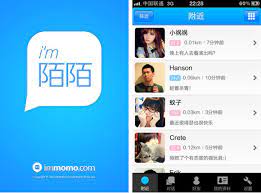 The official language in china is mandarin and some of the most popular chinese dating apps aren't available in china. 7 Apps That Can Score You A Date In China Chinesepod Official Blog