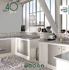 بورسلان أرضي حوائط حمامات مطبخ مقاس 23 5x23 5 اسباني الصنع موديلات 2020 2019 للمزيد زورونا على موقع الشركة www gh home decor home breakfast bar