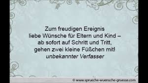 Sprüche Zur Geburt Youtube