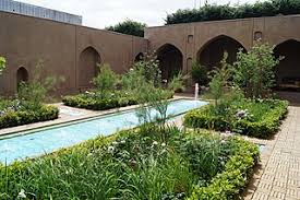 File Der Persische Garten Die Erfindung Des Paradieses Bei Der Bundeskunsthalle In Bonn 02 Jpg Wikimedia Commons
