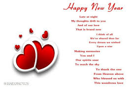Happy New Year Poems And Images 1 Happy New Year Poem New Year Poem Happy New Year Gif