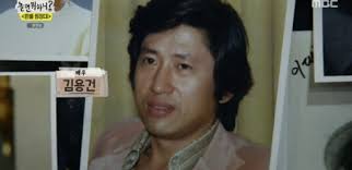 하정우 김용건 aramanızda 100 şarki bulduk mp3 indirme mobil sitemizde sizi 하정우 김용건 online dinleye ve 하정우 김용건 mp3 indir bilirsiniz.김용건 꽃보다할배, 하정우 무릎팍도사, 하정우 동생. Tewxebq0gnjscm