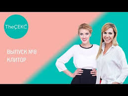 как долго не кончать и довести девушку до оргазма Kak Bystro Ne Konchat I Prodlit Polovoj Akt Predotvrashaem Prezhdevremennuyu Eyakulyaciyu Youtube