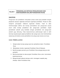 2 pentadbiran dan pengurusan pusat sumber sekolah abstrak bidang ini bertujuan untuk mendedahkan beberapa aspek mengenai pengurusan dan pentadbiran pss bagi membantu pengurus pss menjalankan tugas dan peranannya dengan berkesan. Https Pdfcoffee Com Download Pengurusan Dan Pentadbiran Pendidikan Khas 4 Pdf Free Html