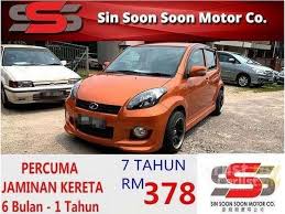 Compare low rates & save your money! Used Myvi Se 1 3 Full Loan Prices Page 96 Waa2