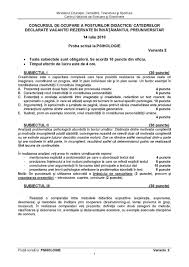Modele subiecte titularizare 2021 / titularizare 2019 subiectele è™i baremele de la titularizare au fost publicate de ministerul educaè›iei edupedu ro : Model Varianta Subiecte Psihologie Isj Braila