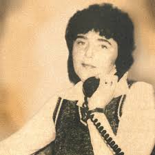 CAMPBELL, Patricia Lynne