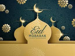 Don't go anywhere on the net. Eid Mubarak Dunklen Hintergrund Mit Goldenen Gebaude Vektor 01 Aufbau Dunkel Eid Golden Mub Eid Mubarak Images Happy Eid Mubarak Eid Mubarak Greetings