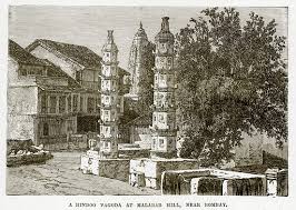 A Hindoo Pagoda at Malabar Hill, near ...