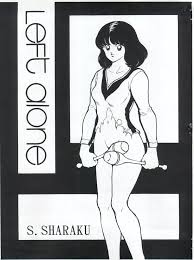 タッチ パロディ - エロ漫画 momon:GA（モモンガッ!!）