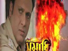 Vardi Ki Taqat Samadhi Bengali Movie Dubbed Trailer 2 Govinda 2016 Youtube Years later … running time: vardi ki taqat samadhi bengali movie dubbed trailer 2 govinda 2016