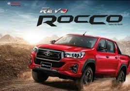 Image Result For Revo Rocco 2019 Toyota Hilux Toyota All Sports Cars